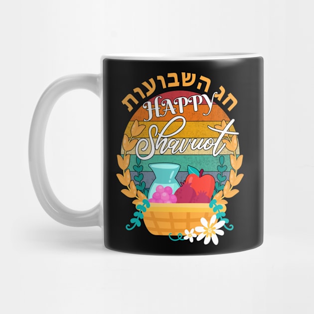 Happy Shavuot Jewish Celebration Hebrew Judaism Holiday Vintage by wonderws